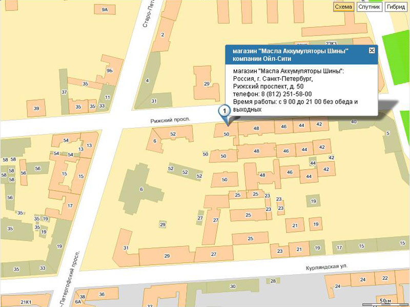 Карта санкт петербурга рижский проспект
